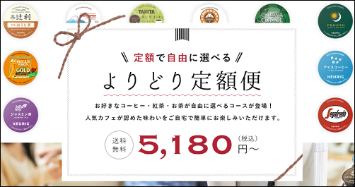 �L���[���O ���h�o�V