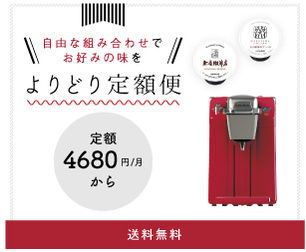 �L���[���O ���h�o�V